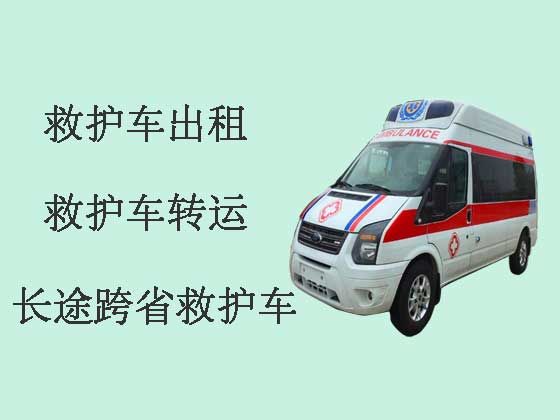 鹤岗私人救护车出租|病人转运服务